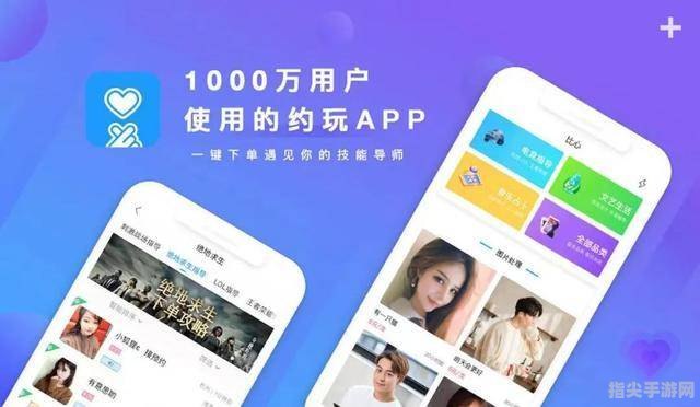 探索“永久免费”软件APP：功能与乐趣一网打尽