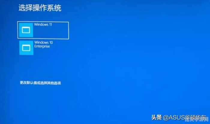 双系统启动设置全攻略：轻松驾驭双系统，体验多元化计算环境