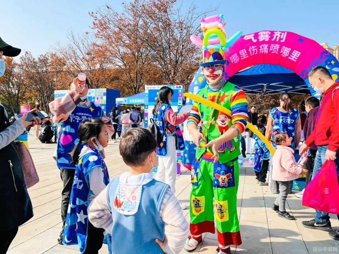 欢乐大冒险：搞笑挑战之旅