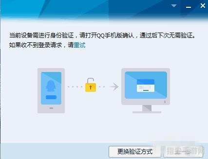 QQ无法登录？别慌，手把手教你解决问题！