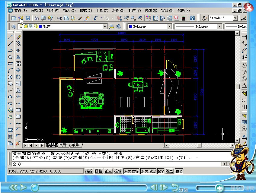 CAD2008汉化包安装与使用全攻略