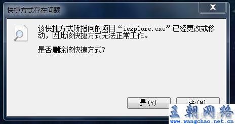 彻底卸载Internet Explorer 9：步骤详解与注意事项