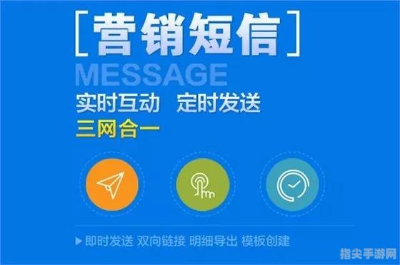 网络营销推广软件：掌握未来营销趋势的必备神器