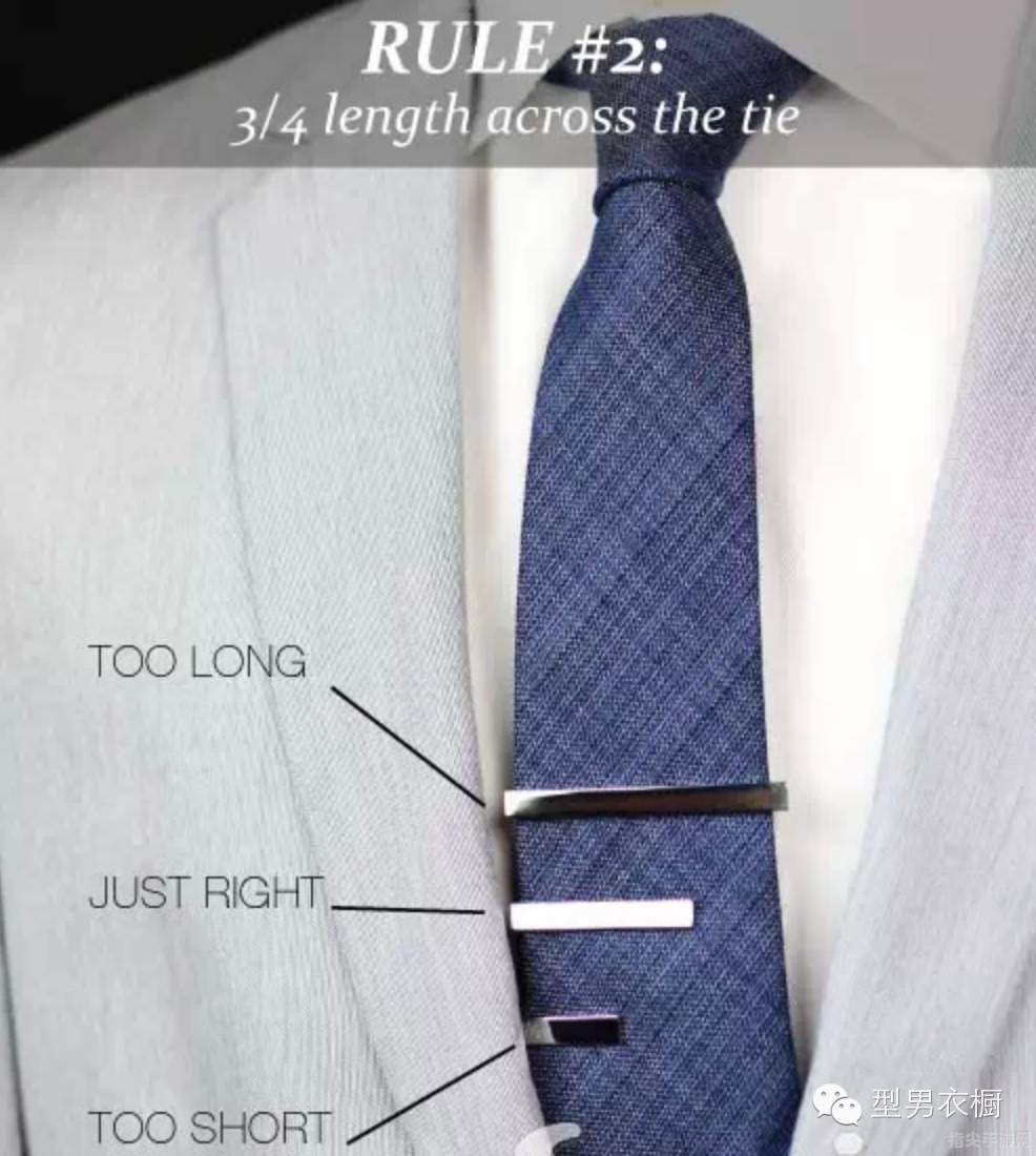 领带夹的魅力艺术：位置与搭配的完美手册