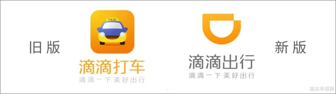 “美团打车新logo揭晓，开启出行美学新篇章”