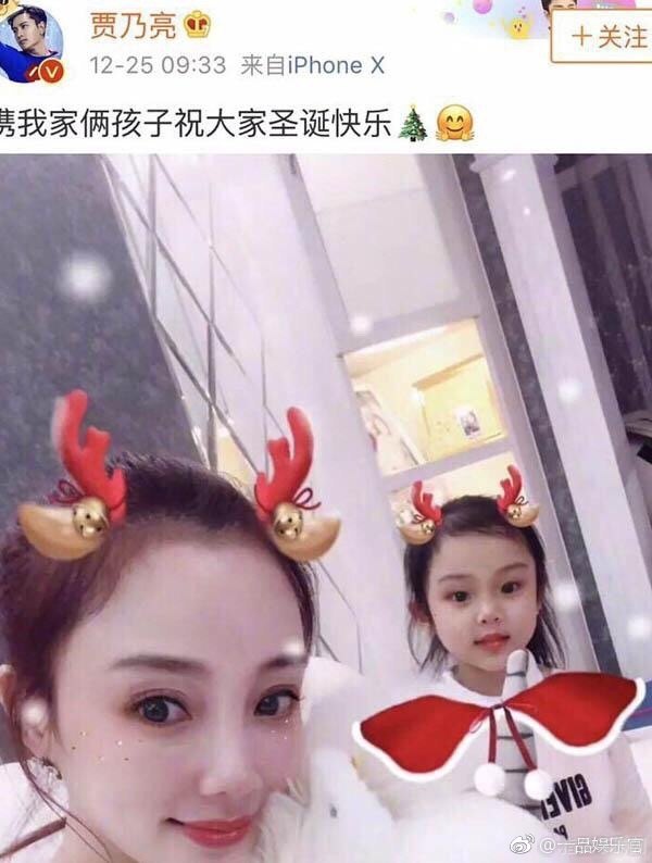 探秘李小璐与PGONE的皮卡丘奇缘：手游攻略大揭秘！