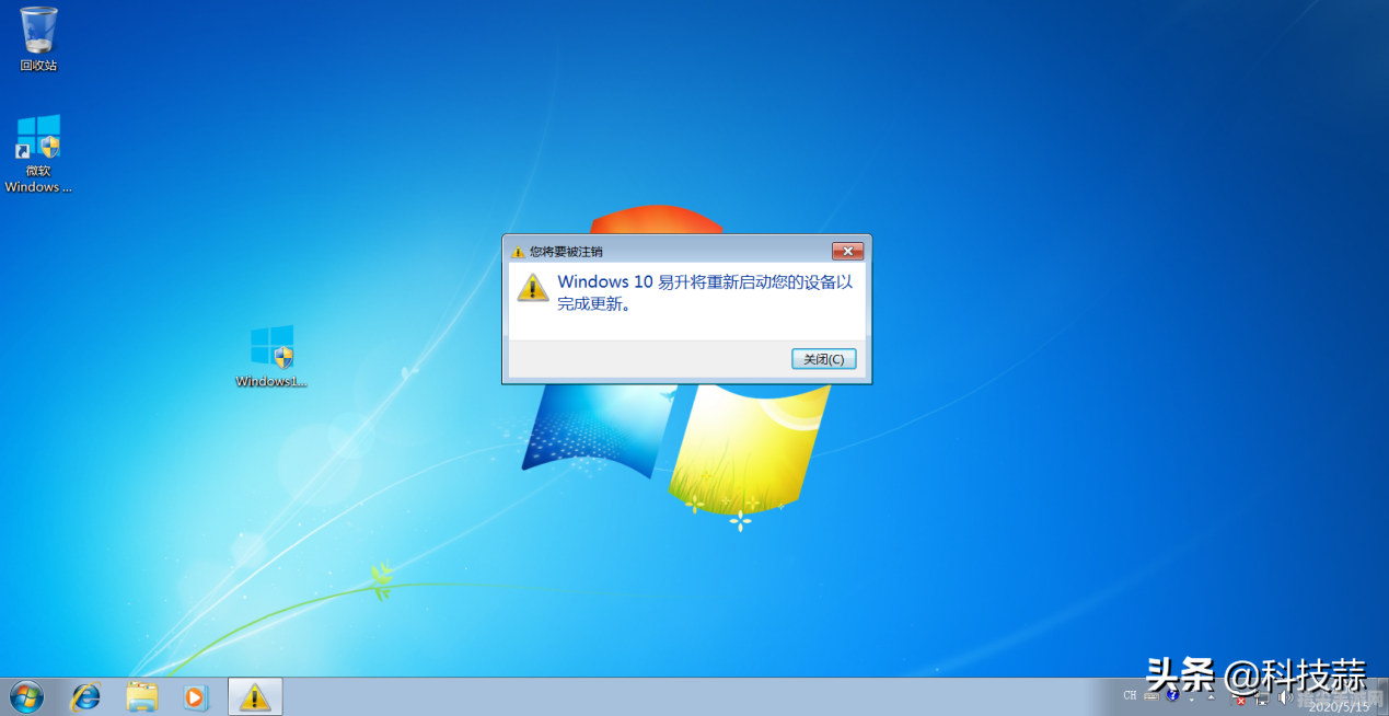 Windows 7激活全攻略：手把手教你轻松激活系统