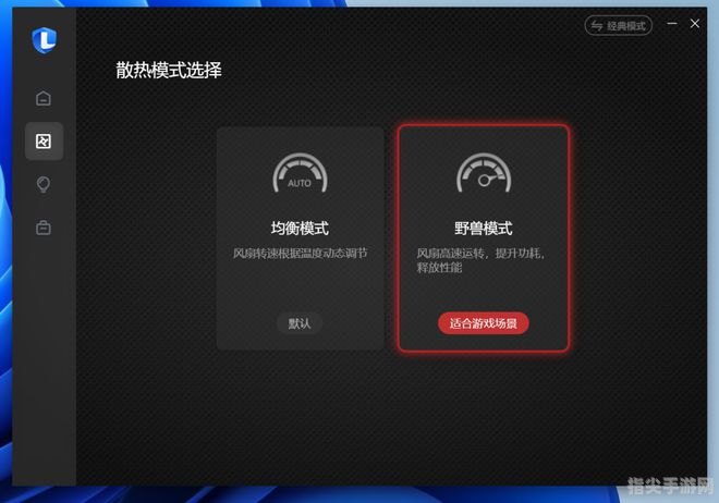 联想Z360手攻略：解锁高性能生活