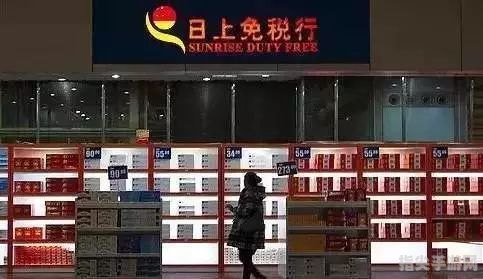 浦东国际机场免税店购物攻略——尽享免税优惠，轻松购全球好物！