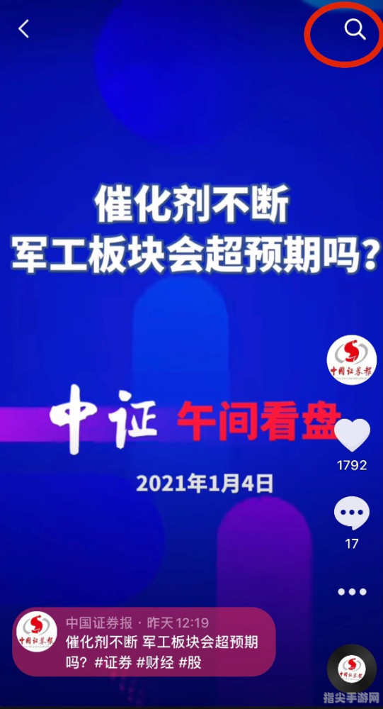 易语言论坛：探秘编程世界，手把手教你成为编程达人