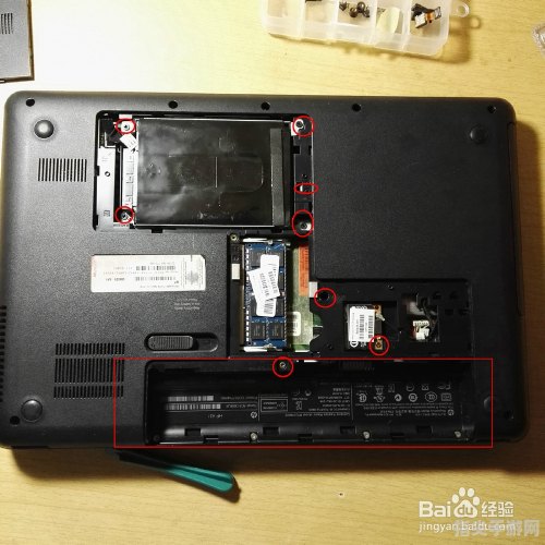 HP540笔记本拆机详解与升级攻略