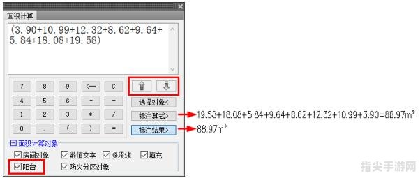 天正2013深度解析与全方位手攻略玩法