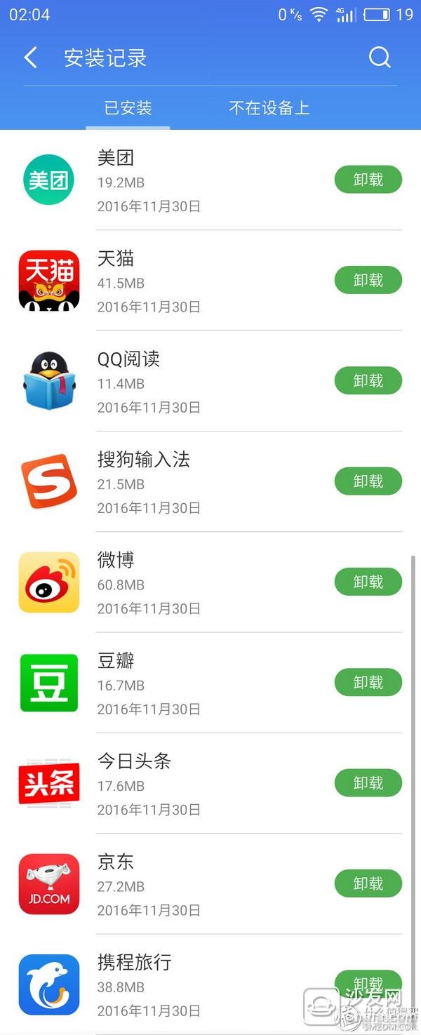 MP3截取器：音频编辑新手的全方位攻略