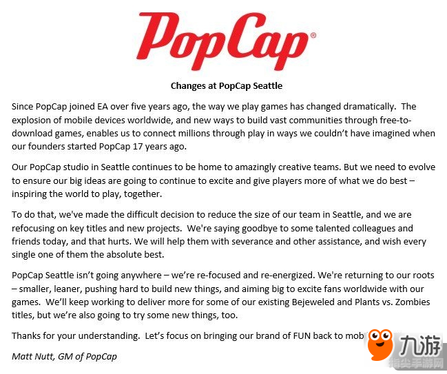 PopCap游戏探秘：策略与乐趣并存的手游宝典