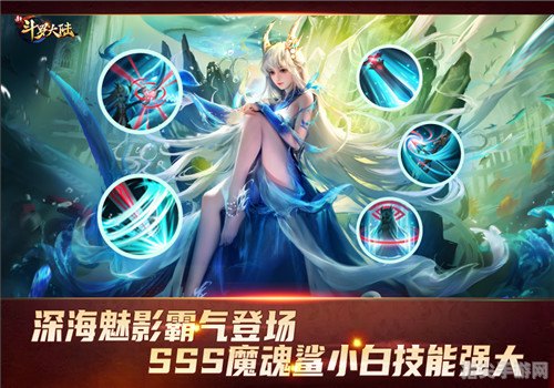 王者之剑魔魂攻略：掌握魔魂之力，成为剑与魔法的传奇