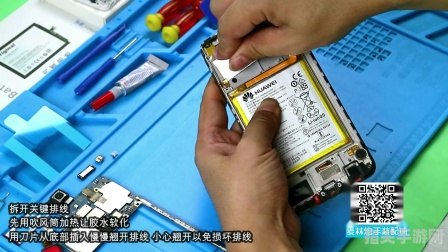 麦林炮手深度攻略：炮火洗礼，战场称王