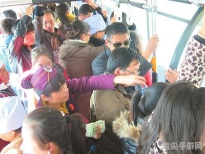 公车上的颠簸之旅：如何优雅应对猛烈进出