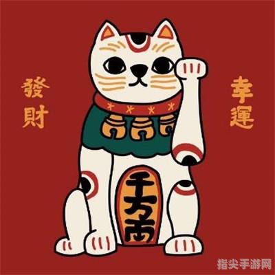 2021最吉利好运微信头像选择手册