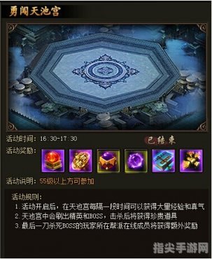 NAXX开门任务全解析：勇闯副本，揭秘传奇之门！