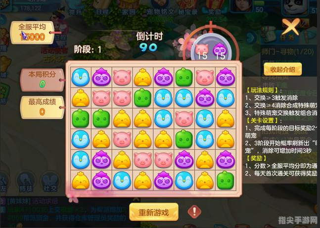 我的世界开发者内容管理全攻略：掌握创作核心，打造梦想世界