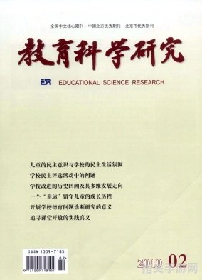 揭秘2023：是否真的是60年最冷一年？科学解读与应对寒冬手册