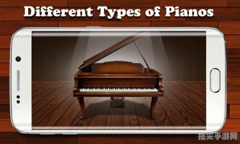 电脑钢琴游戏：音乐与键盘的奇妙交融