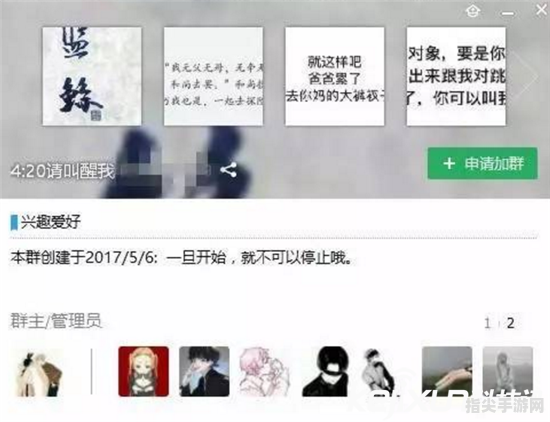 解决Steam网络连接问题——畅享游戏无阻碍