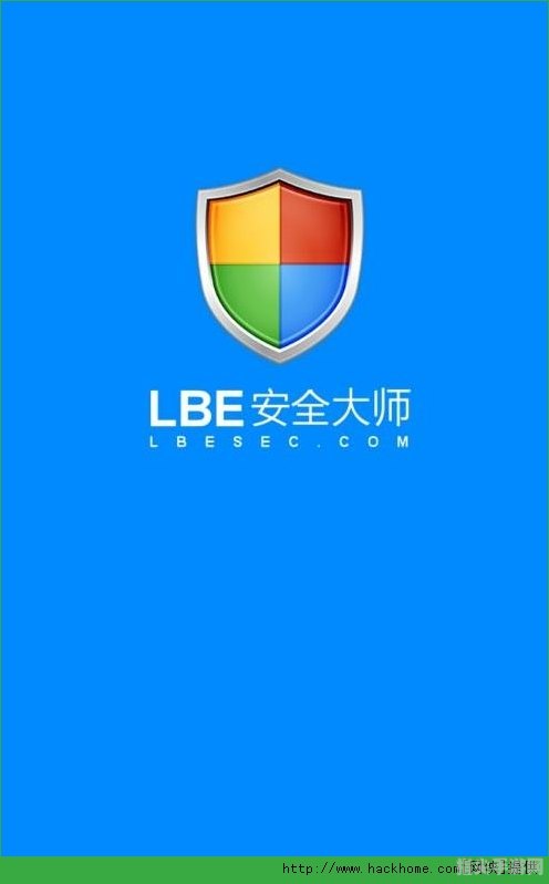 LBE安全大师与360安全卫士全方位对比——谁更胜一筹？