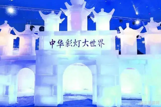 探秘2022年冬奥会申办城市：冰雪盛宴的背后故事