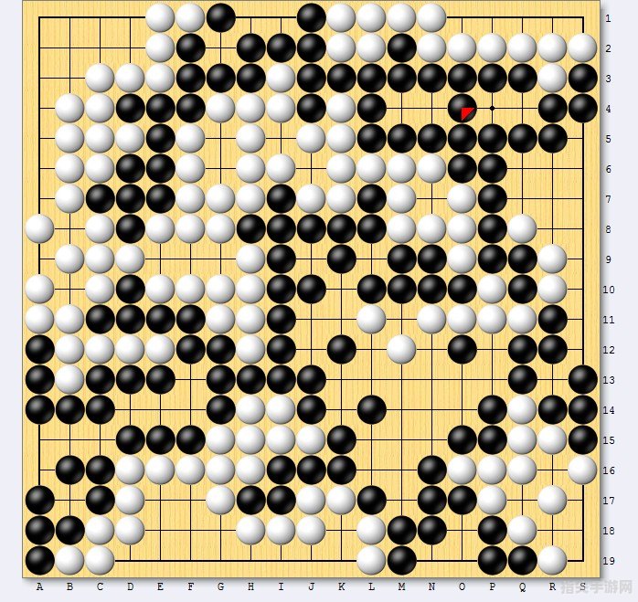 思佳围棋软件：探索棋局，手把手教你成为围棋高手