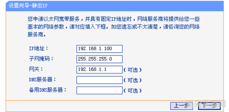 探秘163SMTP服务器：手把手教你玩转邮件发送