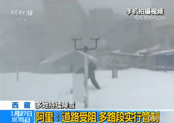 解读降雪量5毫米的概念与雪天趣味活动攻略