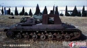 WZ111重型坦克全面解析与实战攻略