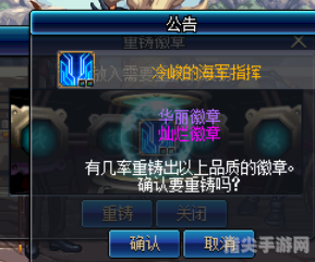 DNF国庆礼包价格及购买攻略