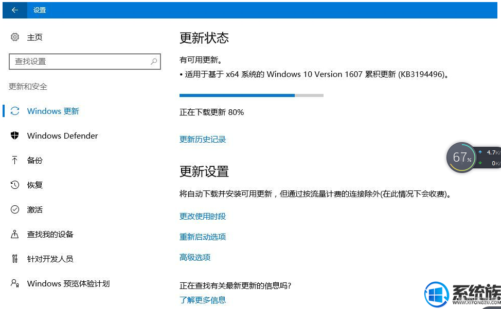 解决“无法连接到Internet”问题的实用指南