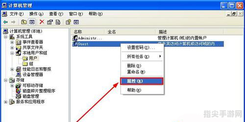 解决Windows系统无法打开添加打印机问题的实用指南