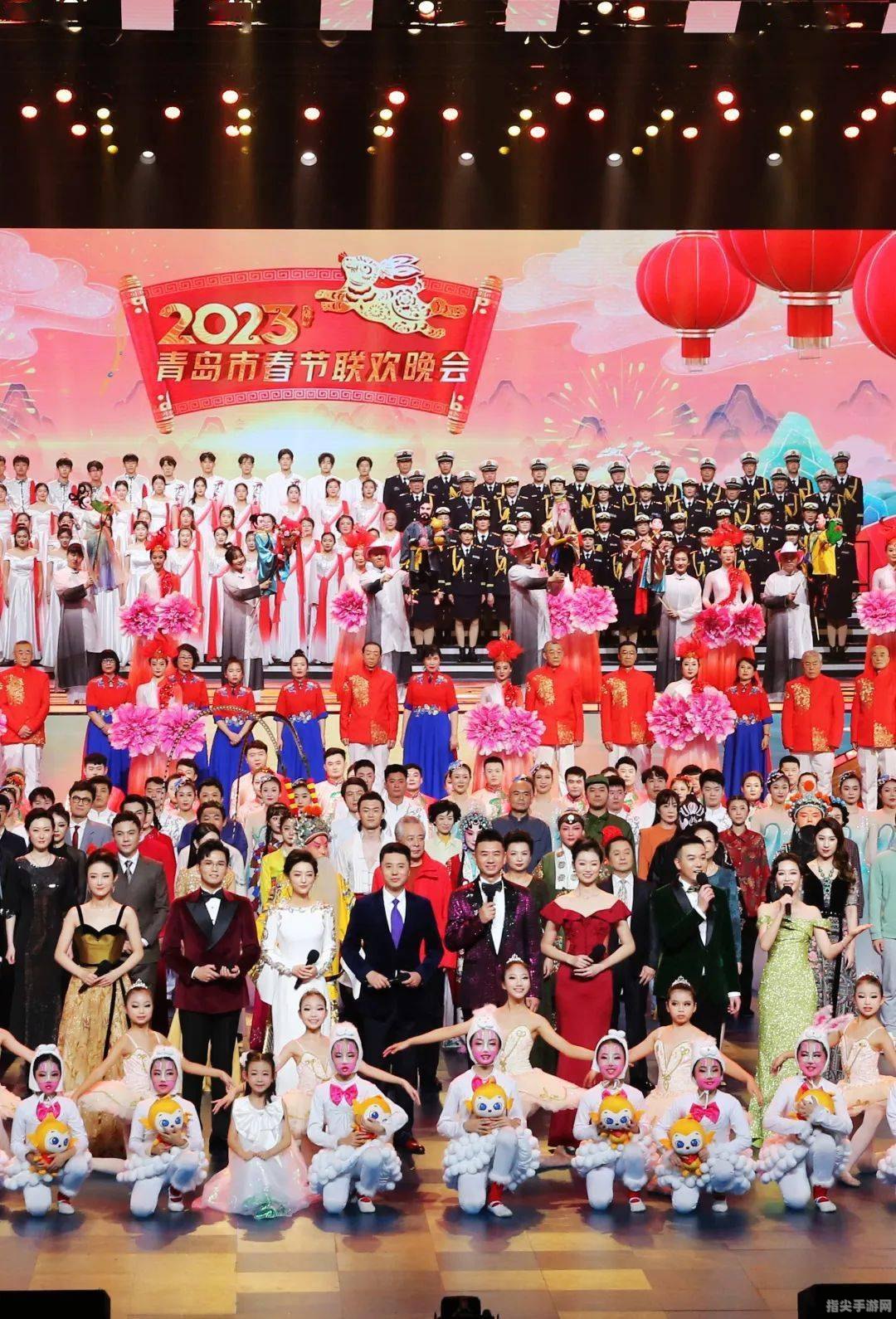 2023新年晚会盛典：精彩纷呈，欢乐不停歇！