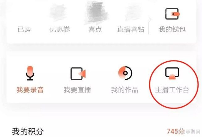 微信签到一天轻松赚10元，手把手教你玩转签到赚钱攻略！