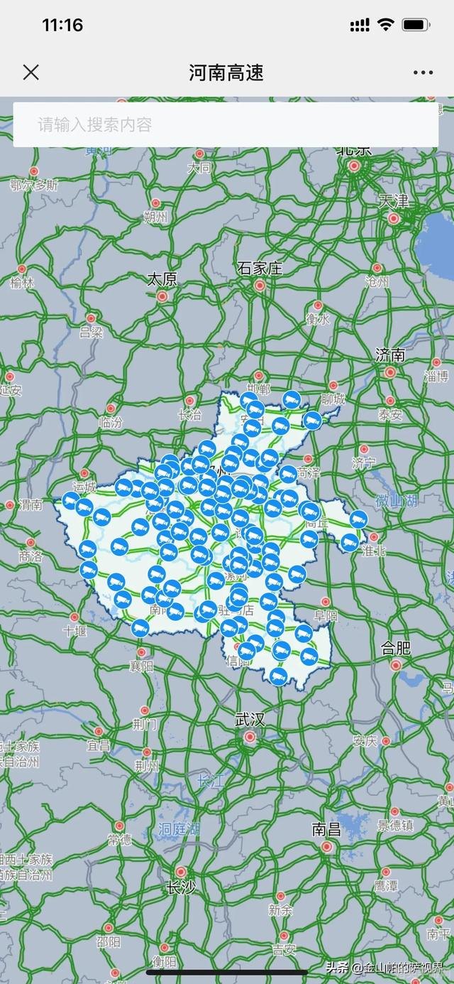 河南高速路况查询攻略，轻松掌握出行信息