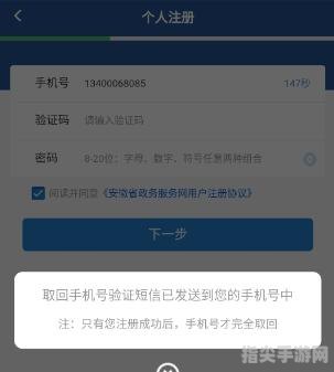 QQ登录超时不再愁，手把手教你轻松解决！