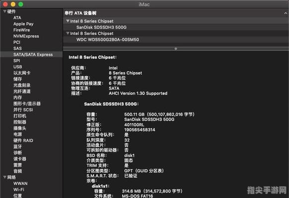 SSD 4K对齐全攻略：提升硬盘性能的关键步骤