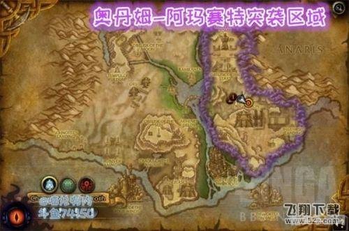 魔兽世界奥丹姆探秘：解锁神秘古迹的完整攻略