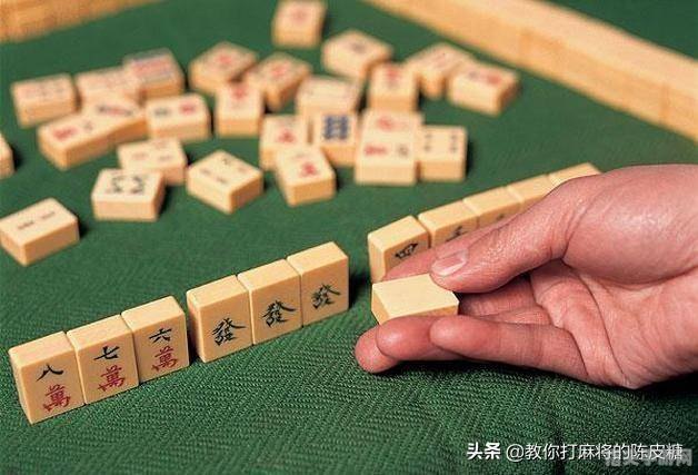 麻将写真馆：手把手教你成为麻将高手