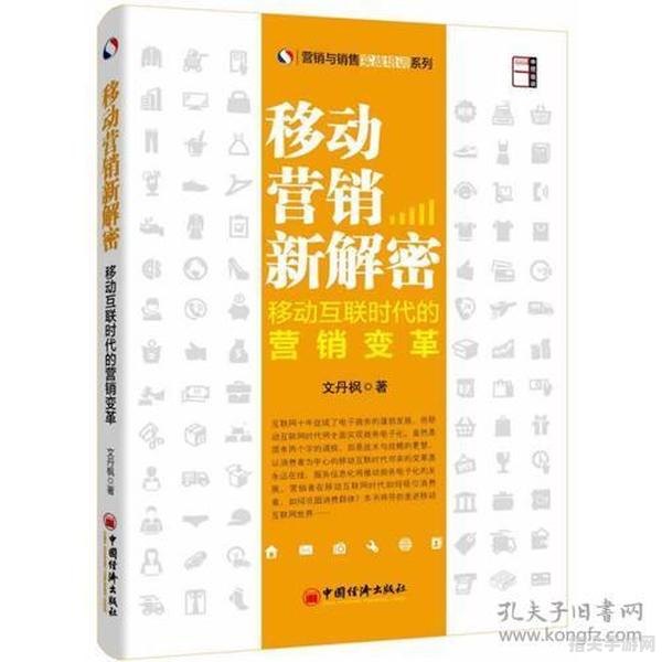 动嘴又出力打一字谜攻略：揭秘字谜的魅力与解法