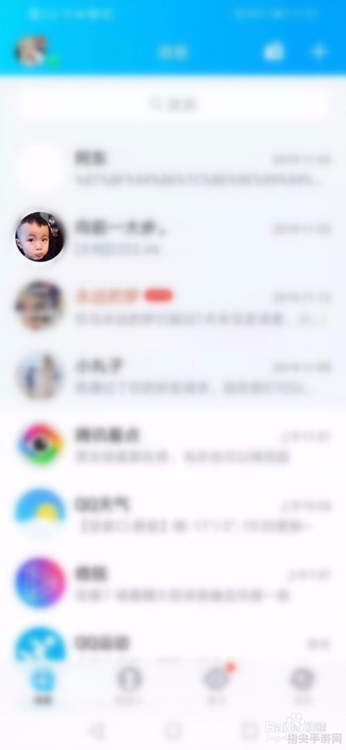 QQ名片刷赞秘籍：轻松提升人气，成为社交圈焦点！