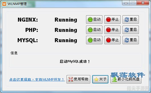 深入解析msocache：Office的本地安装源及其管理攻略