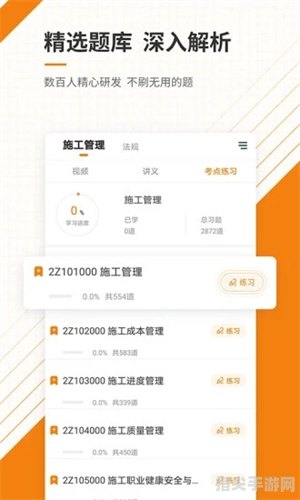 顺丰速运单号查不到？这里有一份详尽的解决手攻略！