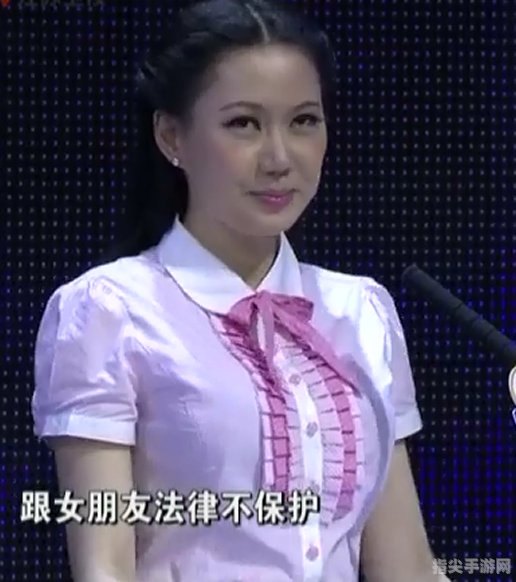 非诚勿扰女星王茜成功牵手：揭秘她的独特魅力与恋爱攻略