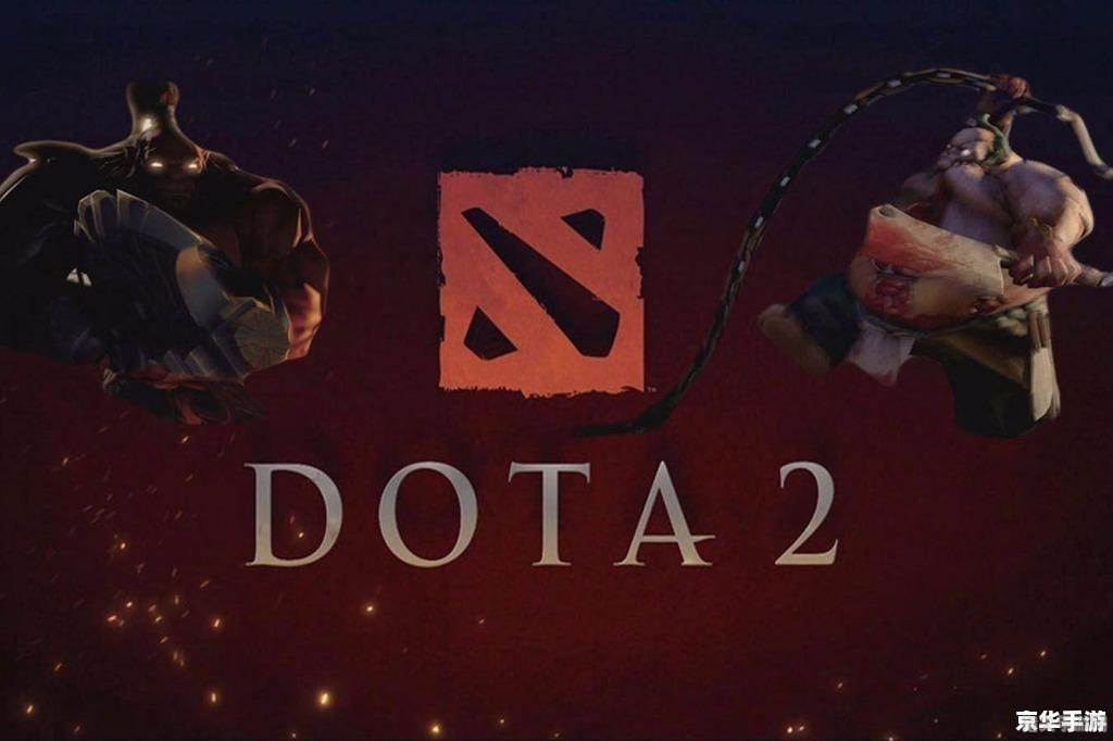 DOTA2启动器无法进入？这些解决方案帮你轻松搞定！