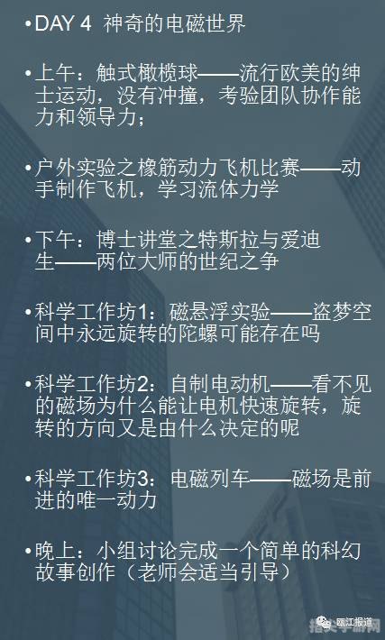 探索“煎熬”的多元表达：近义词手攻略